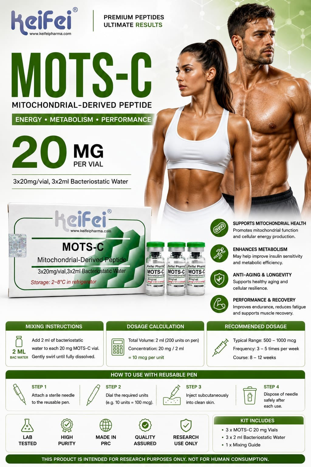 Keifei Mot-C 20mg 3x 20mg Vials